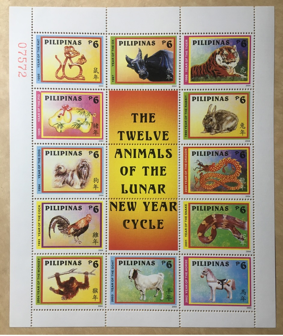 MNH Philippines 2004 - Chinese Zodiacs, Full Sheet - Chinese New Year