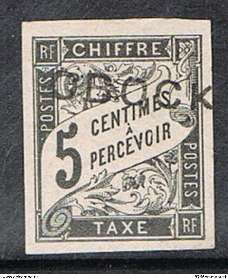 OBOCK TAXE N°9 - Unused Stamps