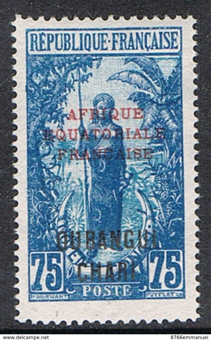 OUBANGUI N°66 N* - Unused Stamps