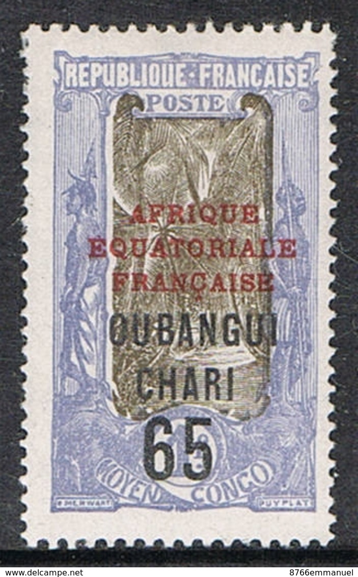 OUBANGUI N°67 N* - Unused Stamps