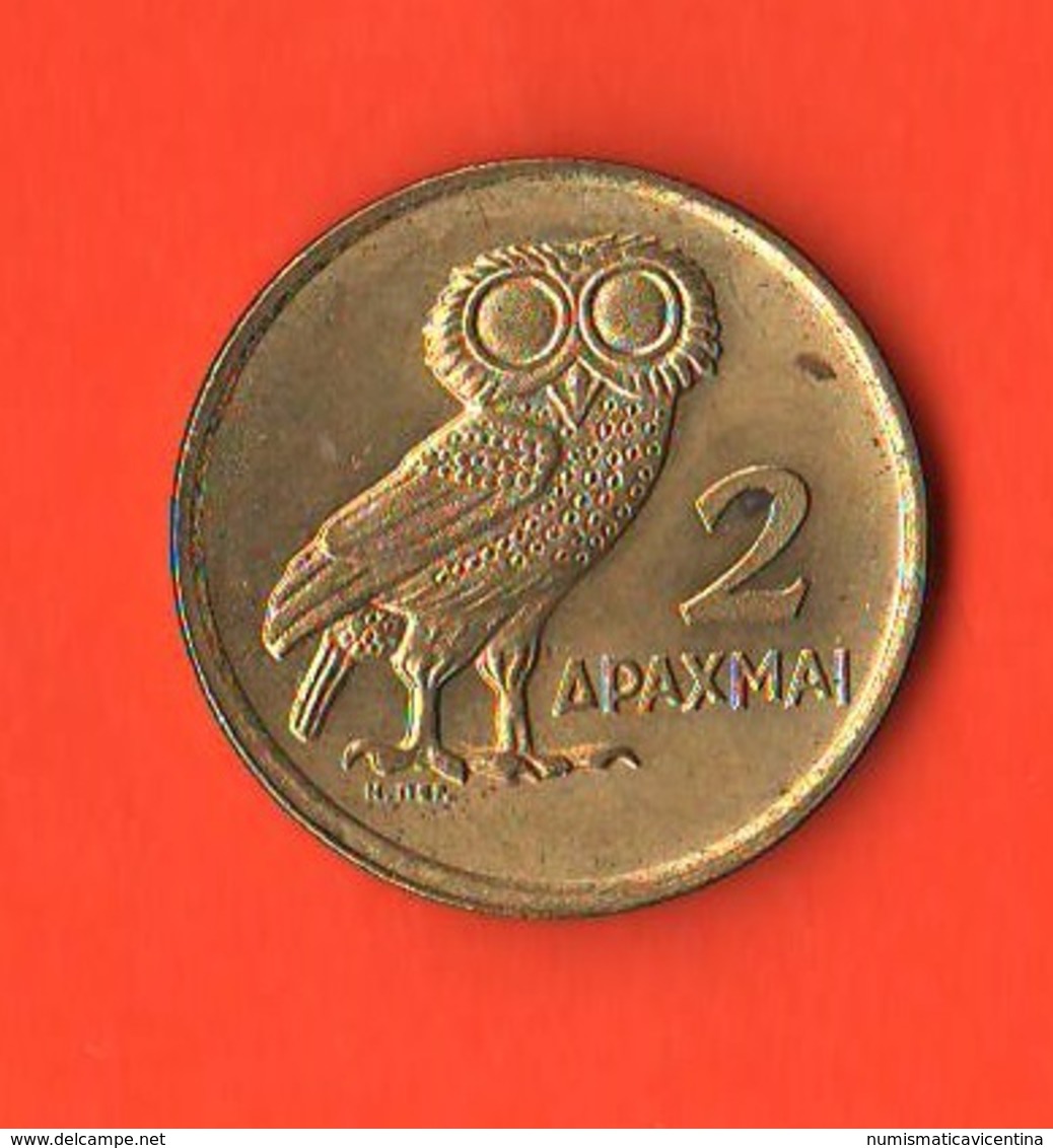 Grecia Greece 2 Dracme Drachmai  1973 Civetta Owl - Brazil