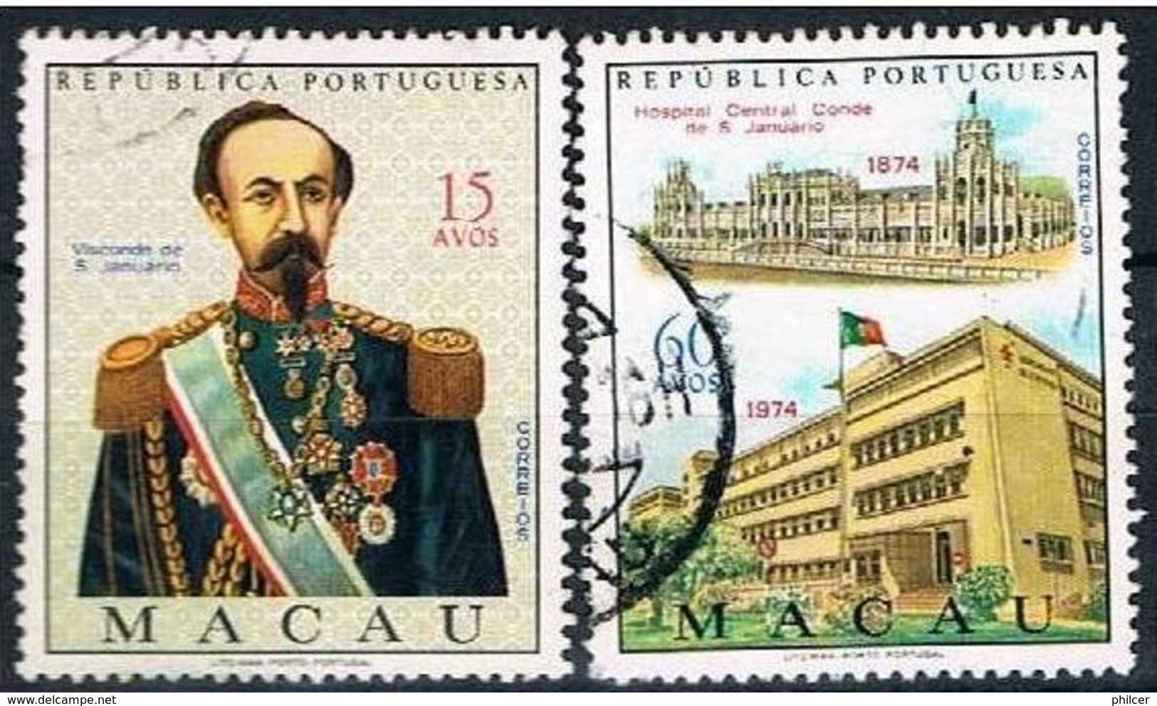 Macau, 1974, # 433/4, Used - Oblitérés