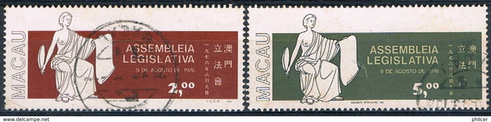 Macau, 1977, # 443/4, Used - Usados