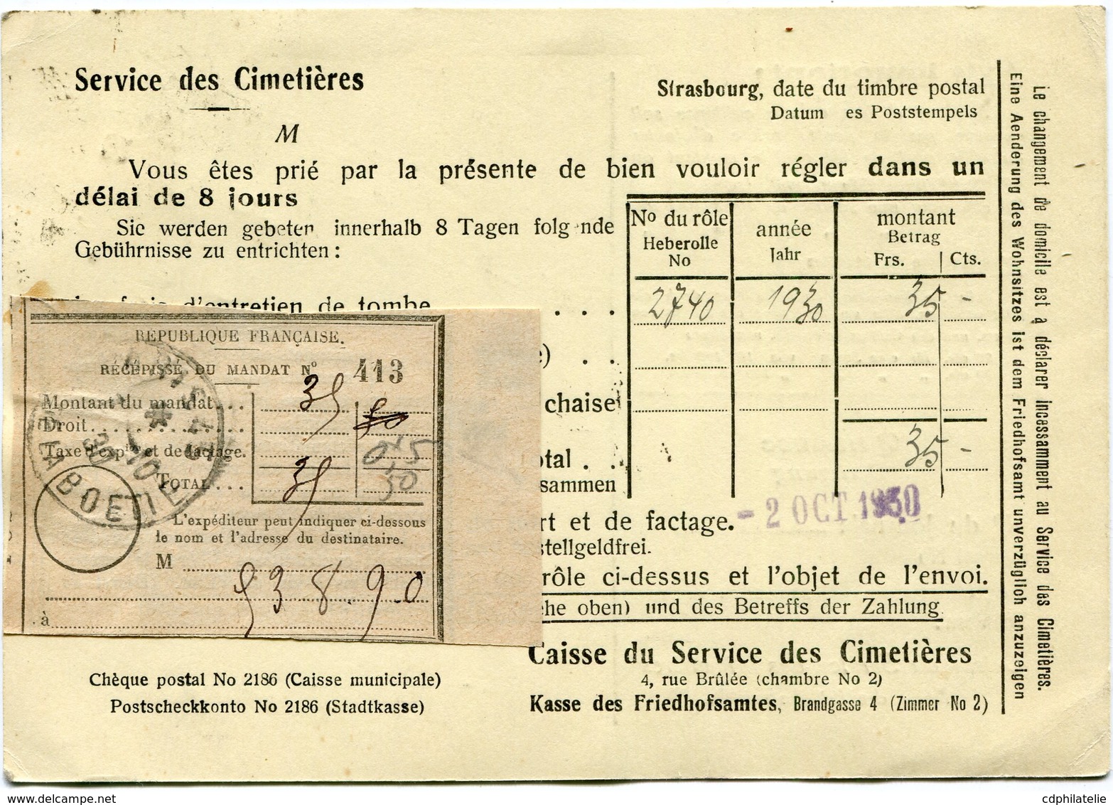 FRANCE CARTE SERVICE DES CIMETIERES (ENTRETIEN TOMBE) AVEC RECEPISSE DU MANDAT DEPART STRASBOURG 24-9-30 POUR LA FRANCE - 1906-38 Säerin, Untergrund Glatt