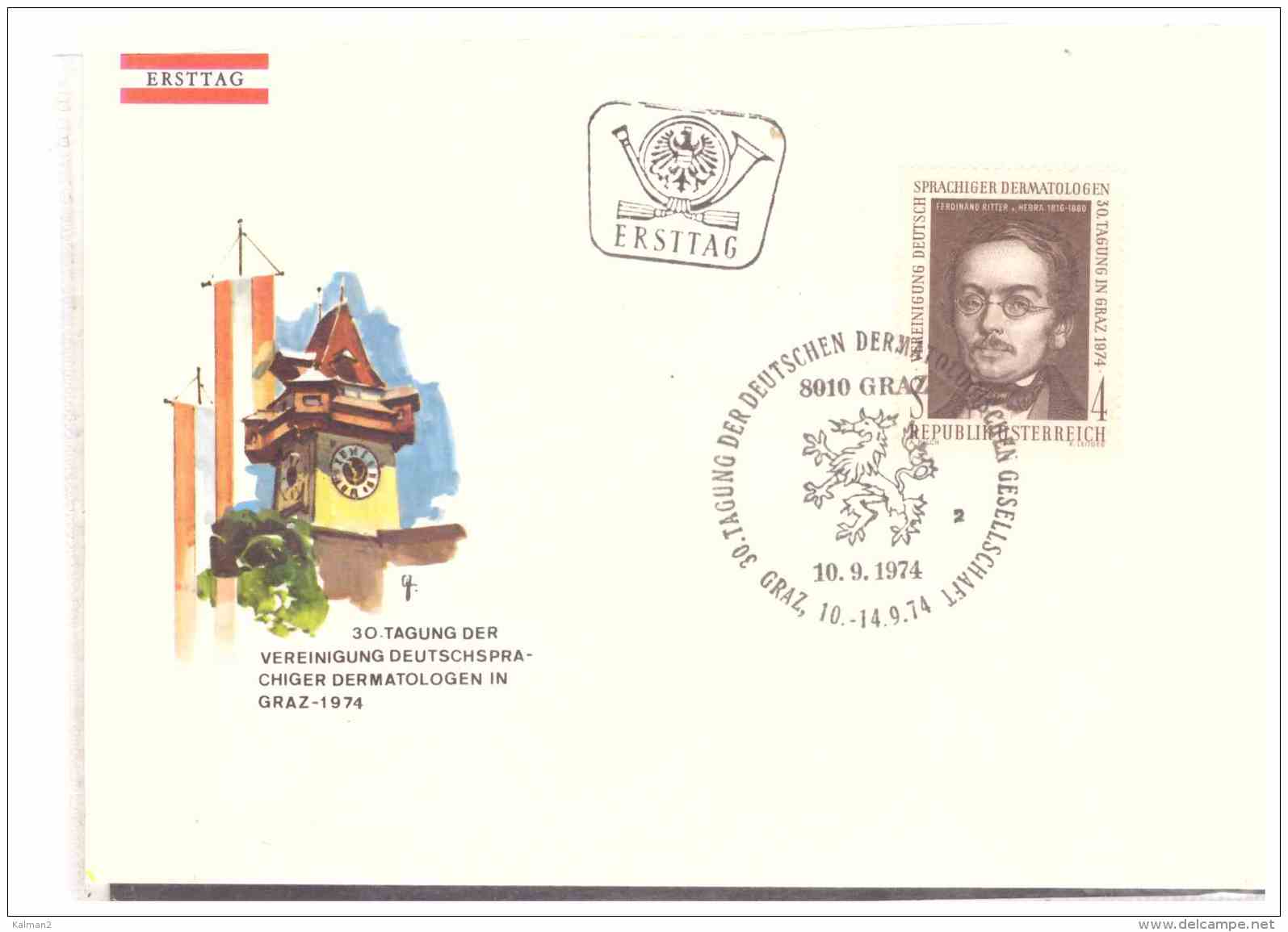 AU1350    -     GRAZ  14.9.74    /    FDC    30. TAGUNG DER VEREINIGUNG DEUTSCHSPRACHIGER DERMATOLOGEN IN GRAZ 1974 - Sonstige & Ohne Zuordnung