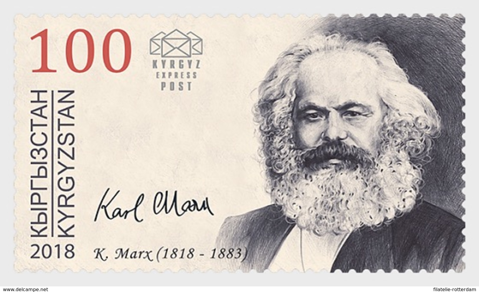 Kirgizië / Kyrgyzstan - Postfris/MNH - Karl Marx 2018 - Kirgizië