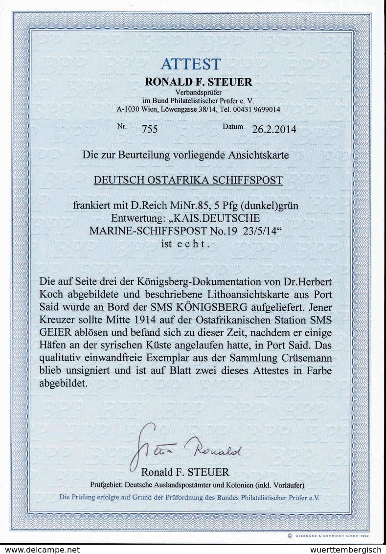 Beleg Kreuzer Königsberg: K.D.MARINE-SCHIFFSPOST No.19. 23/5 14, Zwei Klare Abschläge Auf Tadelloser Postkarte Germania  - Sonstige & Ohne Zuordnung