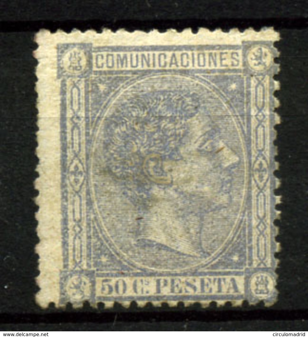 España Nº 168. Año 1875 - Unused Stamps