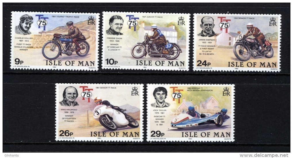 GB ISLE OF MAN IOM - 1982 TT ANNIVERSARY SET (5V) FINE MNH ** SG 218-222 - Isle Of Man