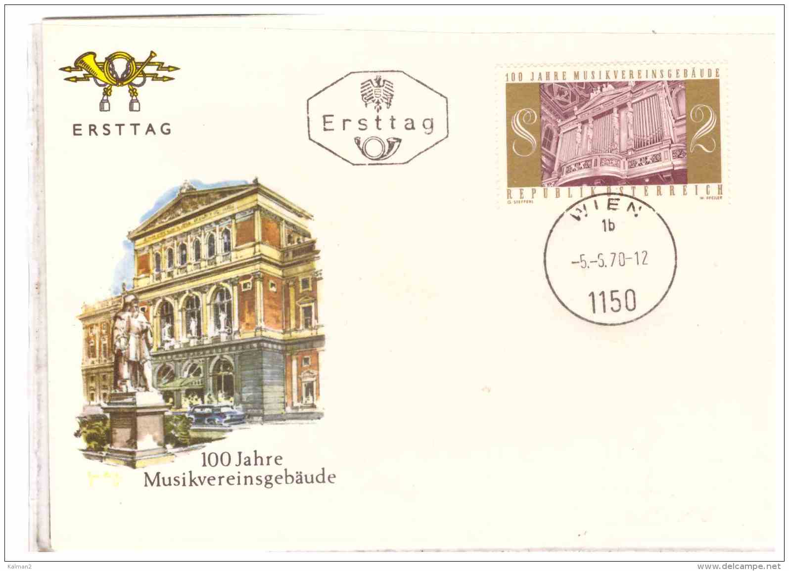 AU1403   -   WIEN   5.5.70    /       FDC   100 JAHRE MUSIKVEREINSGEBAEUDE - Music