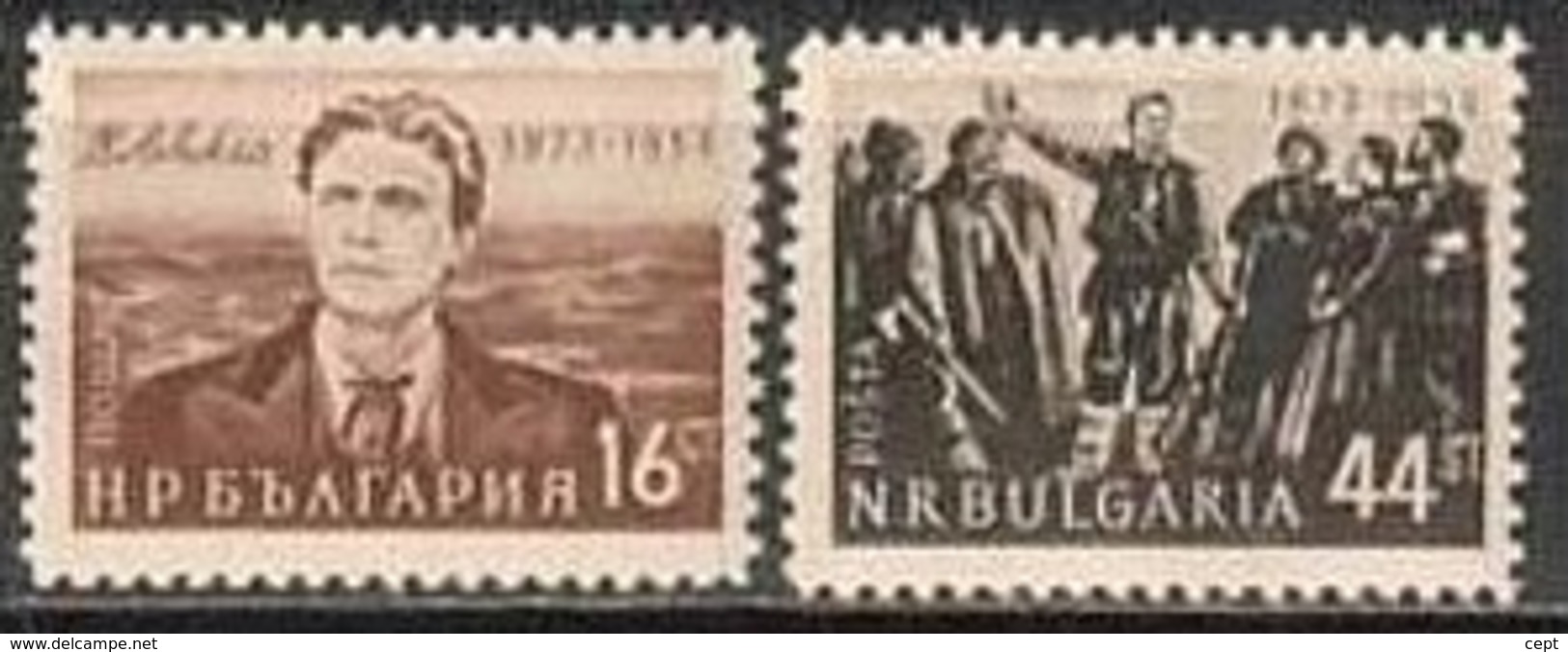 Vasil Levski - Bulgaria 1953 - Set MNH** - Unused Stamps