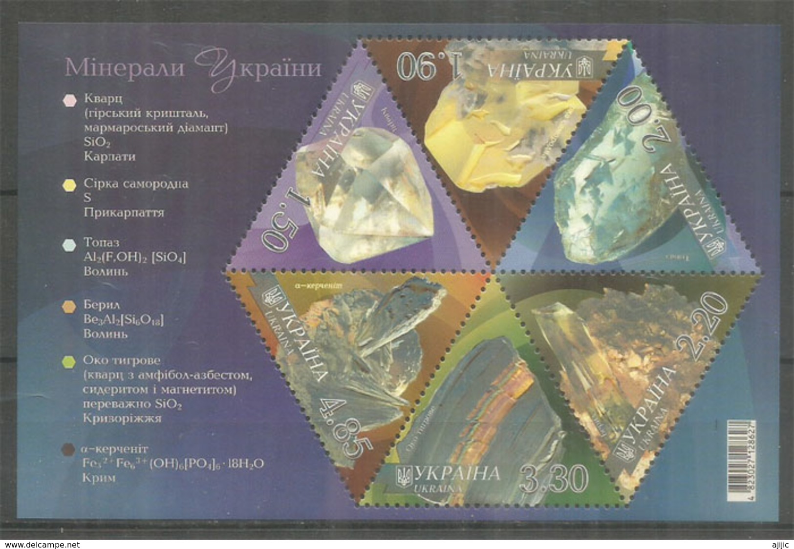 Mineraux (Bloc-Feuillet Neuf **) Quartz,Topaze,Beryle,etc.  Ukraine Annee 2009 - Mineralien