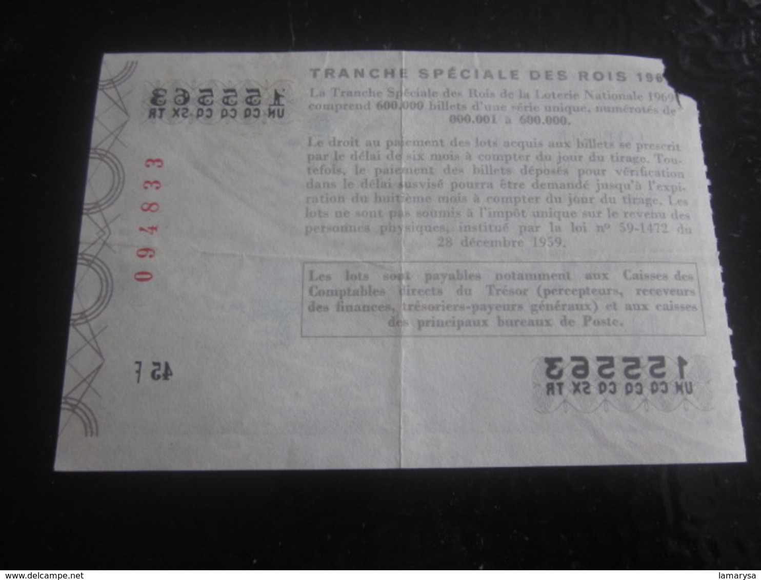 Billet Loterie Nationale Française 1969 Tranche Spécial Des Rois Lottery-Scratch-Ticket Entier 45 Fr Tirage Taille Douce - Billets De Loterie