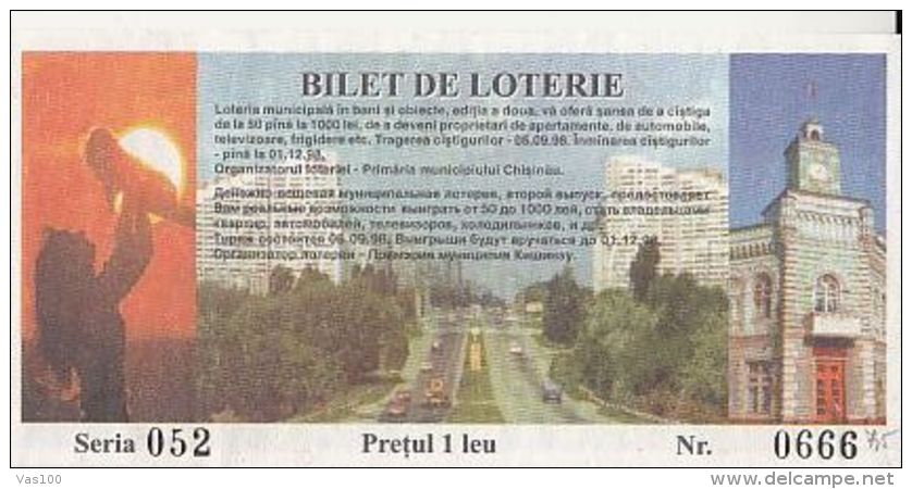 LOTTERY TICKETS, HERITAGE YEAR, CHISINAU, 1998, MOLDOVA - Lottery Tickets
