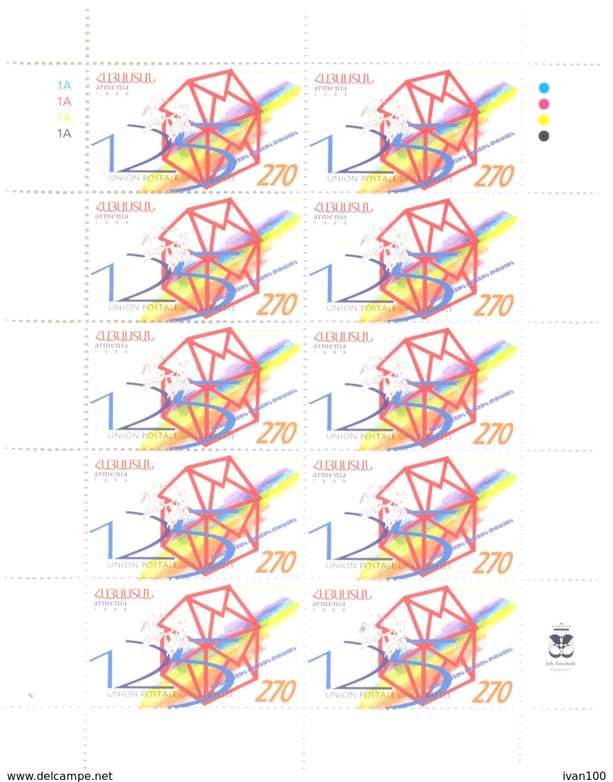 1999. Armenia, 125y Of UPU, Sheetlet, Mint/** - Armenia