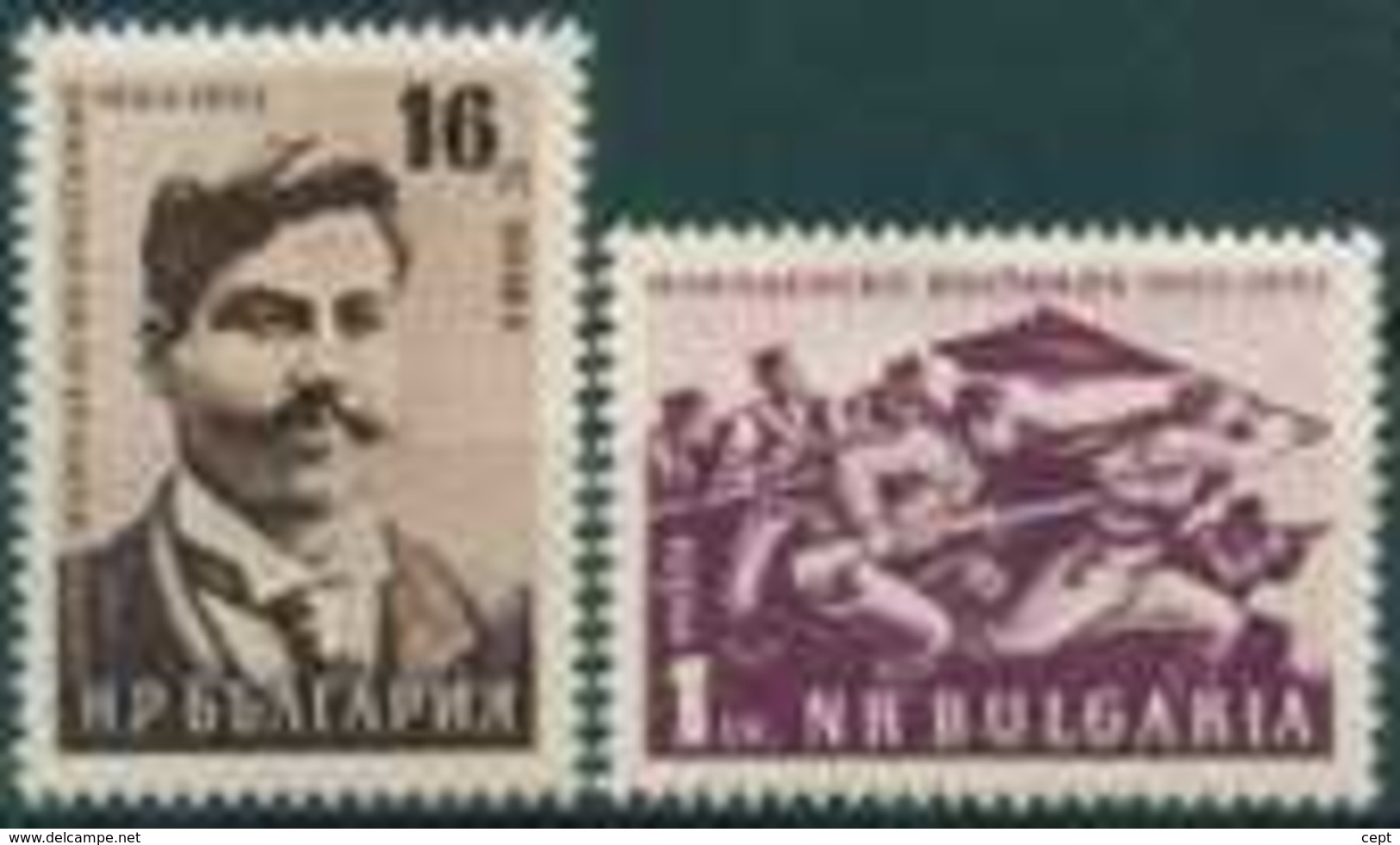 Ilinden Uprising - Bulgaria 1953 - Set MNH** - Unused Stamps