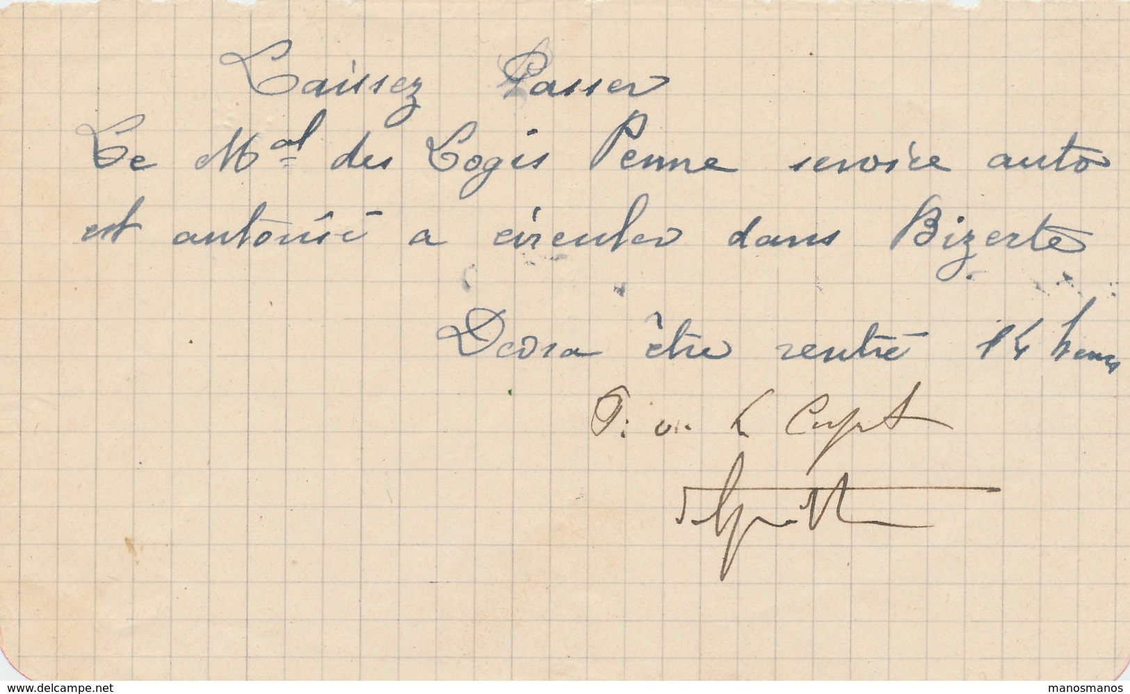 611/26 - ARMEE D' ORIENT 14/18 - 4 Documents Mal Des Logis Penne - BIZERTE , SALONIQUE , CONSTANTINOPLE - Guerra De 1914-18