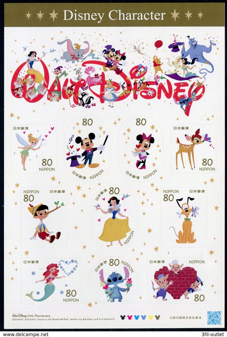 (TV01010) Disney 2012 Stamps - Disney