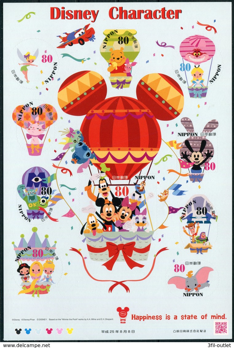 (TV01013) Disney 2013 Stamps - Disney