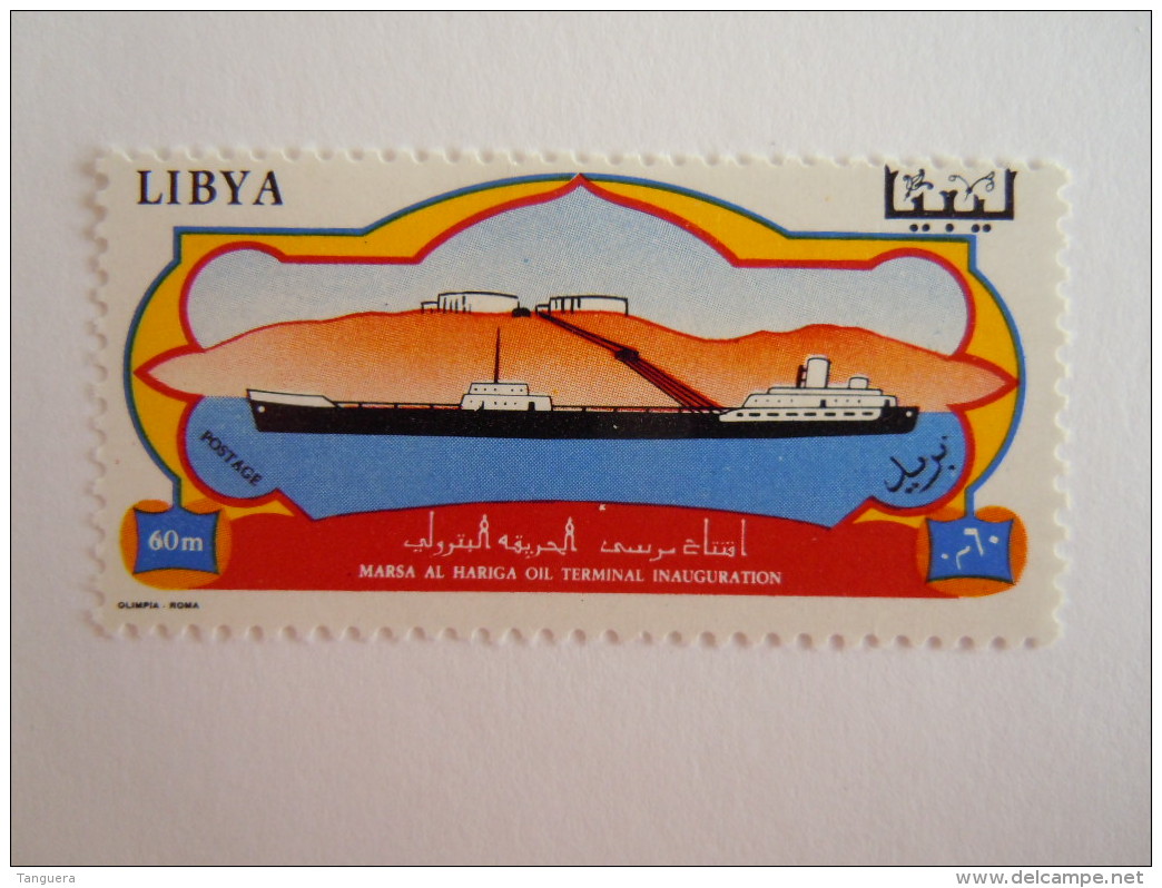 Libië Libye Libya 1967 Inauguration Du Terminus De L'oléoduc Yv 300 MNH ** - Libya