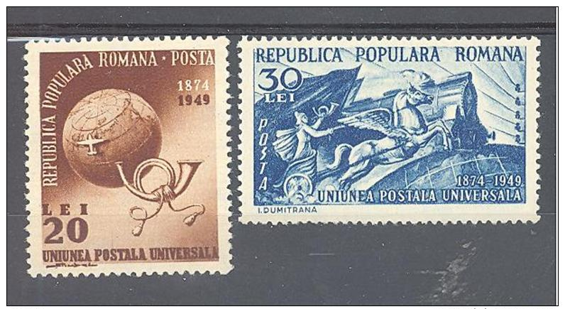 Romania  Michel #  1189-90 ***  75 Jahre UPU - Ungebraucht