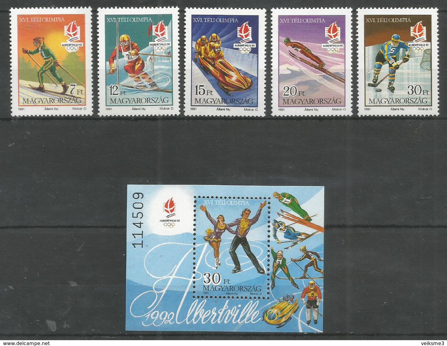 HUNGARY = MNH - Sport - Olympic Games - Autres & Non Classés