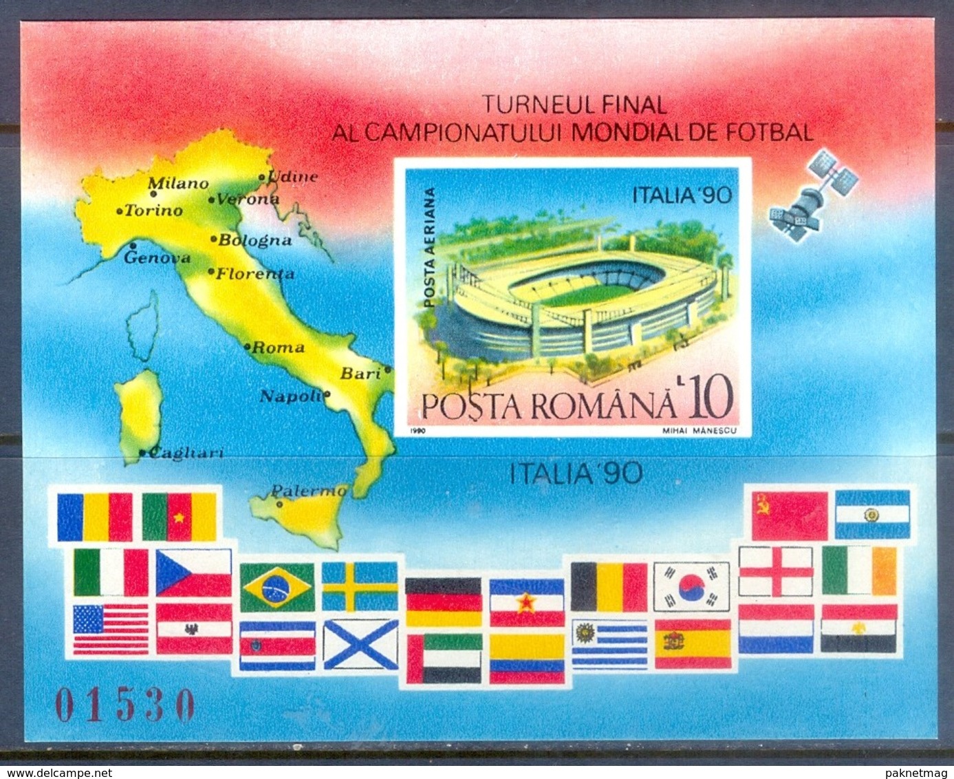 F42- Romania 1990 Football Soccer World Cup, Space. Map. Flag. - Other & Unclassified