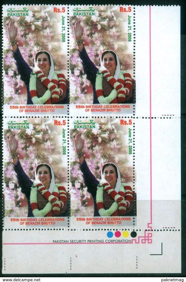 F10- 1st Anniversary Of Benazir Bhutto. Ex-prime Minister. Famous Women. Block Of Four. Pakistan  27-12-2008 - Pakistan