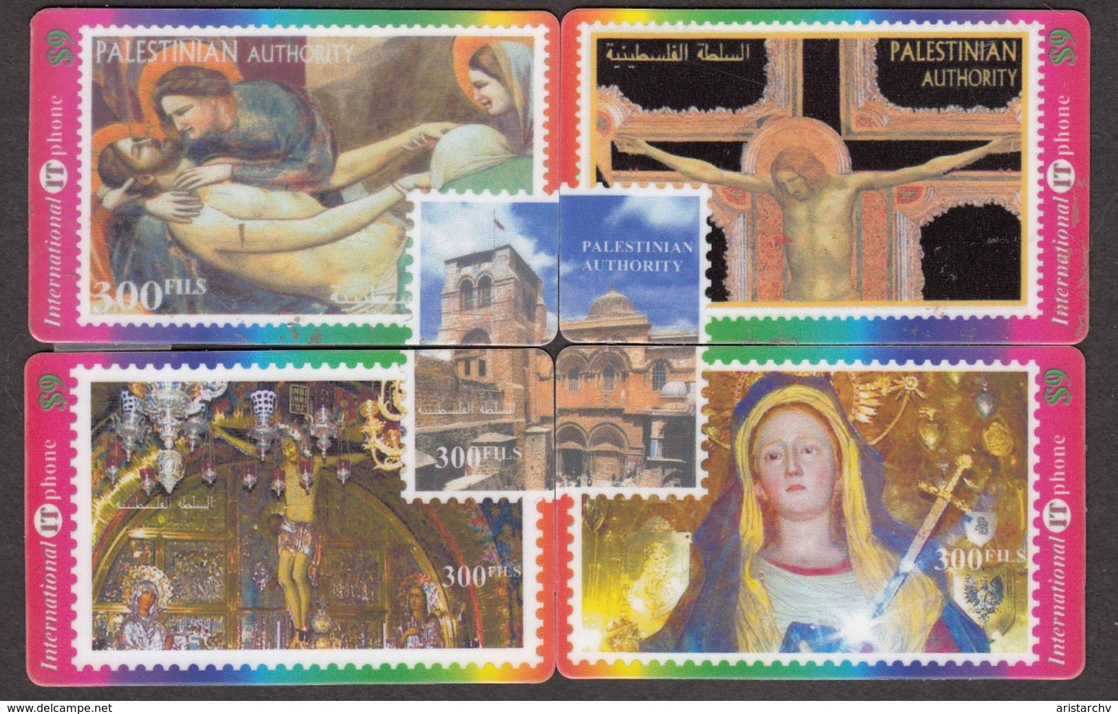 PALESTINA JESUS CHRIST MADONNA NAZARETH BETHLEHEM  SET OF 12 PHONE CARDS - Puzzle