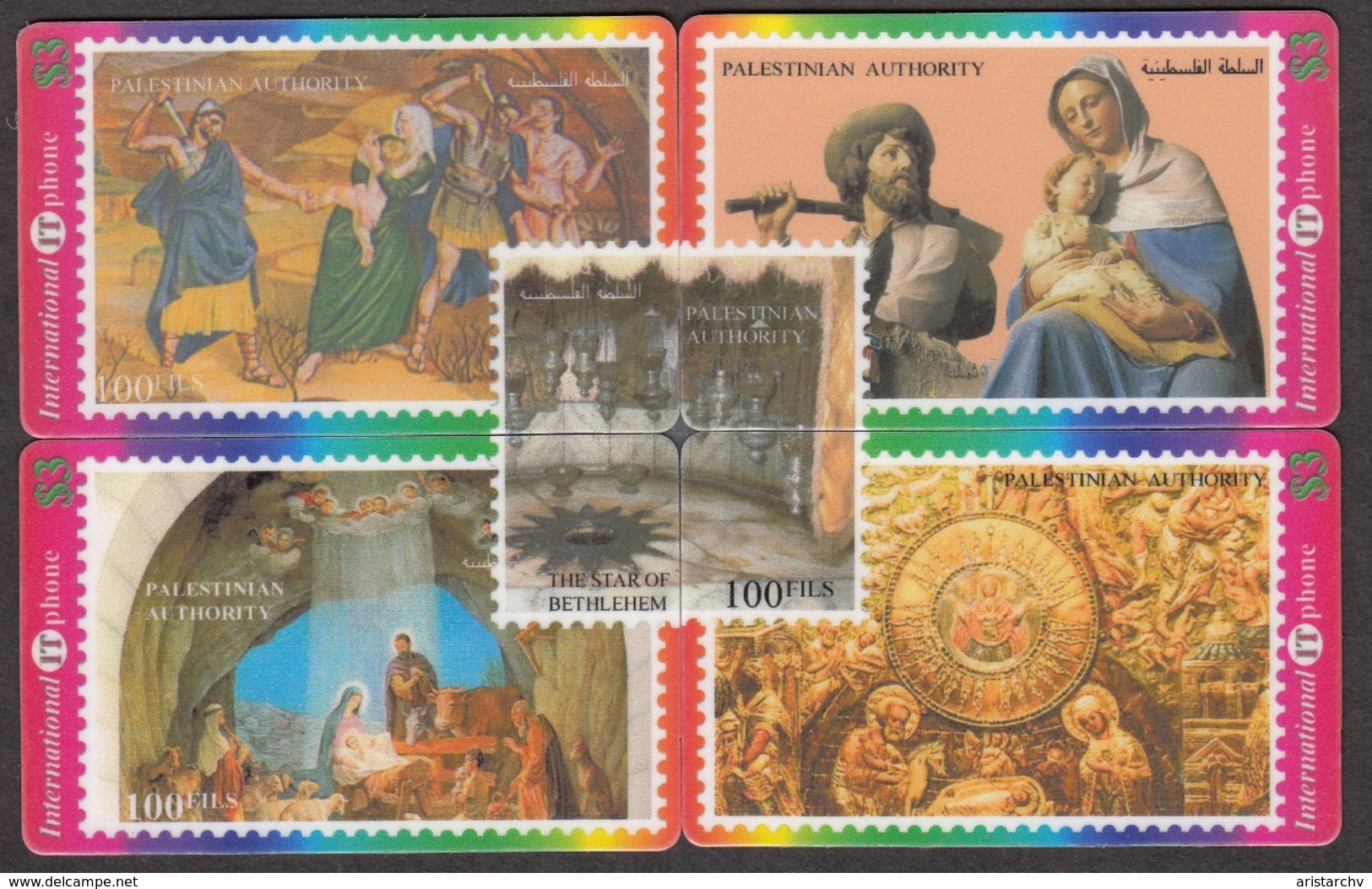 PALESTINA JESUS CHRIST MADONNA NAZARETH BETHLEHEM  SET OF 12 PHONE CARDS - Puzzle