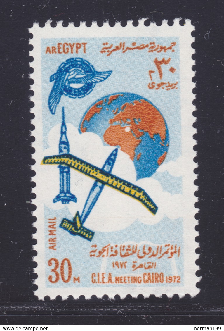 EGYPTE AERIENS N°  131 ** MNH Neuf Sans Charnière, TB (D7169) Cosmos, Fusée, Conférence Navigation Aérienne Aéropostale - Poste Aérienne