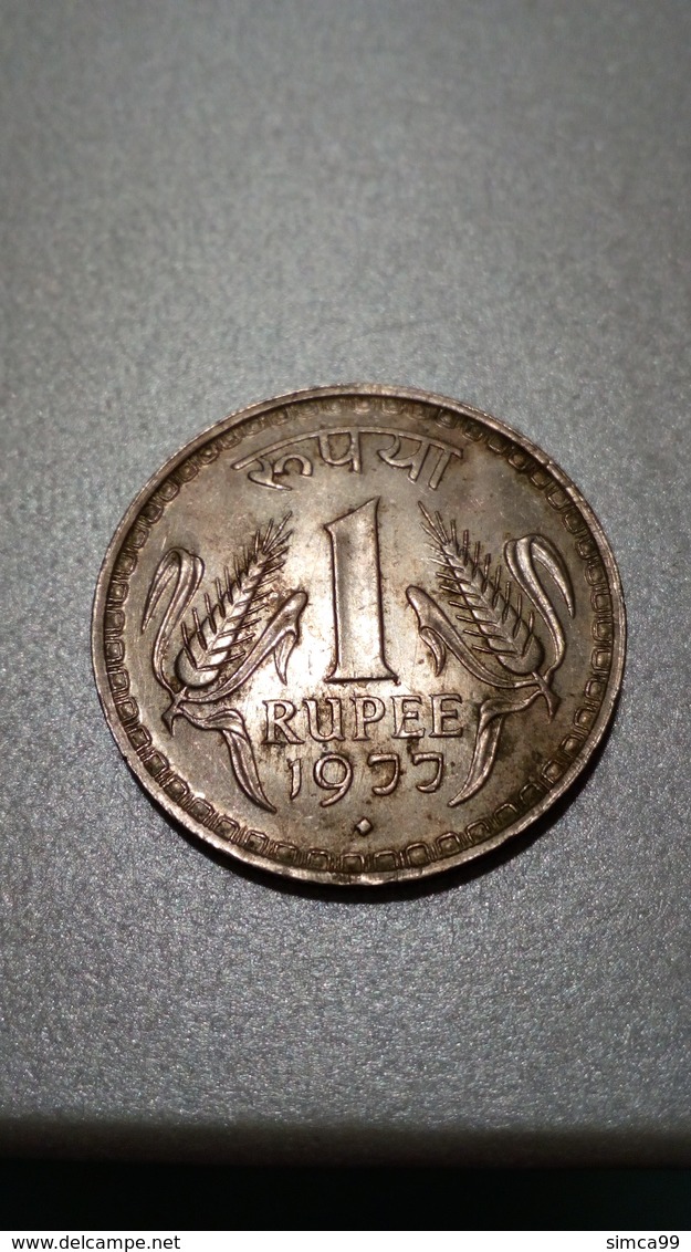 1 Rupia 1977 - Inde