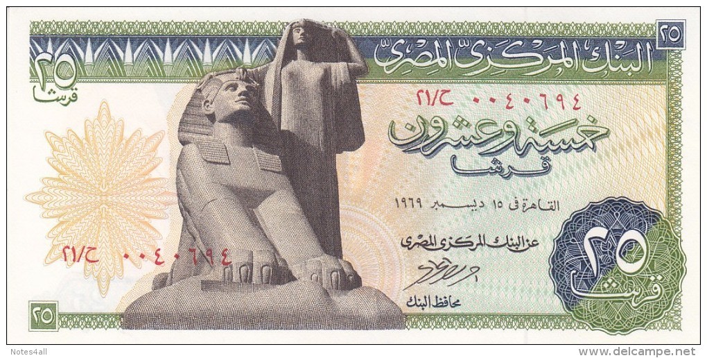 EGYPT 25 PT 1969 P-42 Sig/NAZMI #13 AU-UNC */* - Egypte