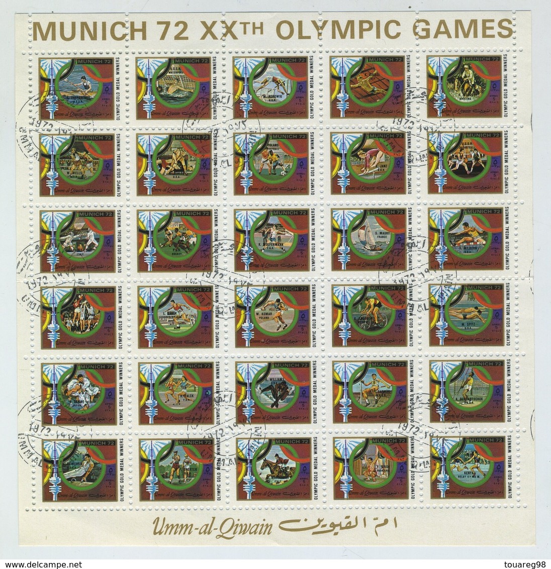 Umm-al-Qiwain. Munich 72 XXTH Olympic Games. Oblitéré. - Summer 1972: Munich