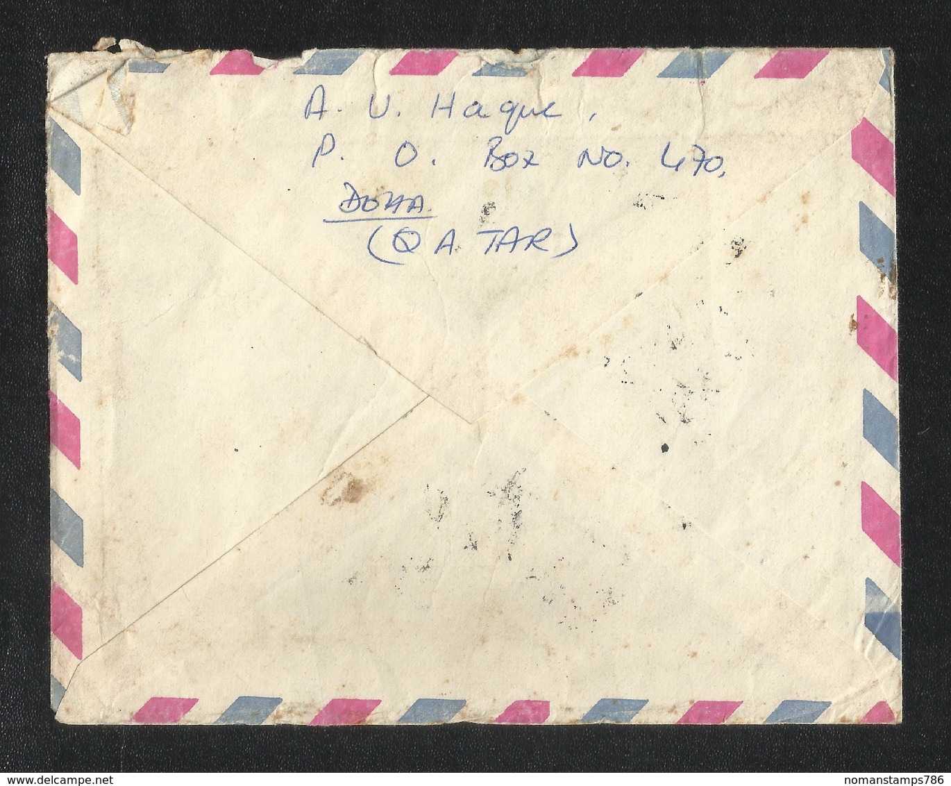 Qatar Air Mail Postal Used Cover Qatar To Pakistan CONDITION AS PER SCAN - Qatar