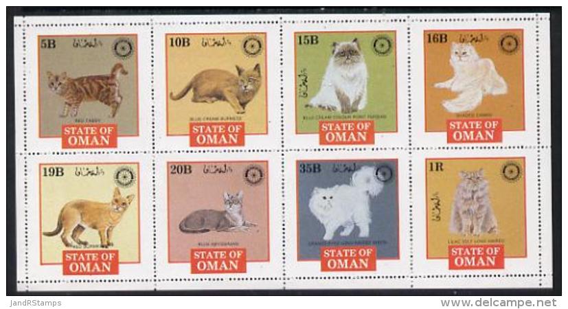 3736 Oman 1984 Rotary - Domestic Cats Perf Set Of 8 Values (5b To 1R) Unmounted Mint - Katten