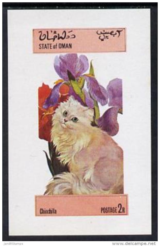 5046 Oman 1973 Cats &amp; Flowers (Chinchilla &amp; Iris) Imperf Souvenir Sheet (2R Value) Unmounted Mint - Domestic Cats