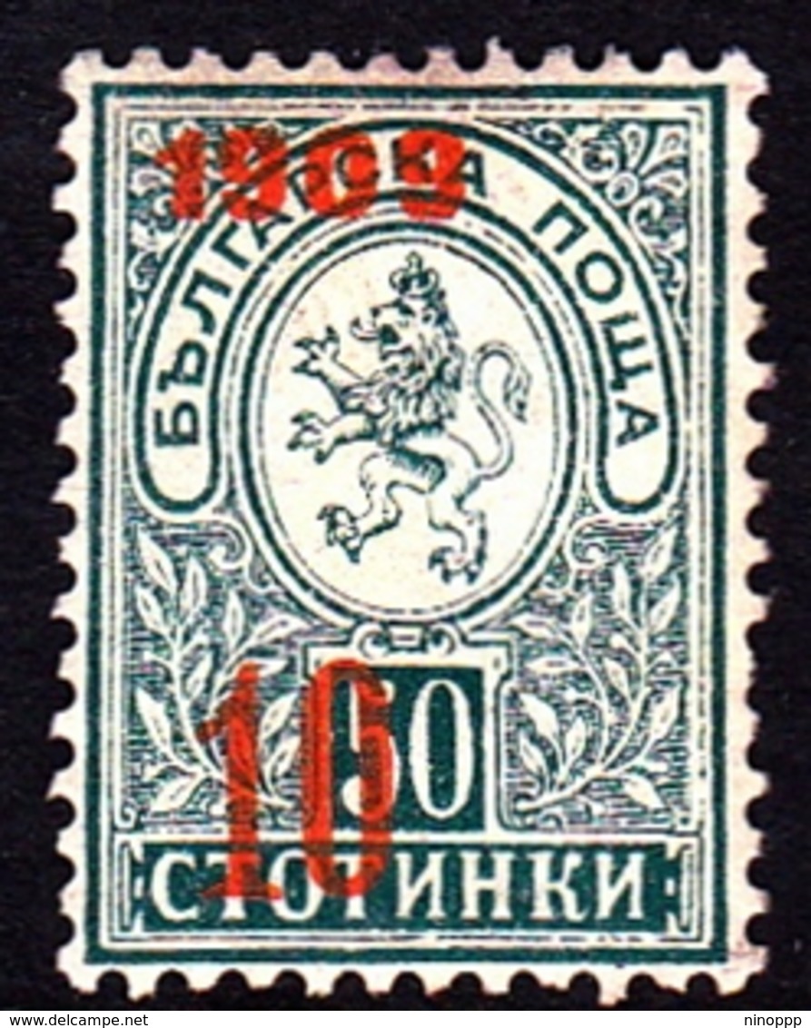 Bulgaria SG 156 1909 Surcharged 10 On 50s Green, Mint Never Hinged - Unused Stamps