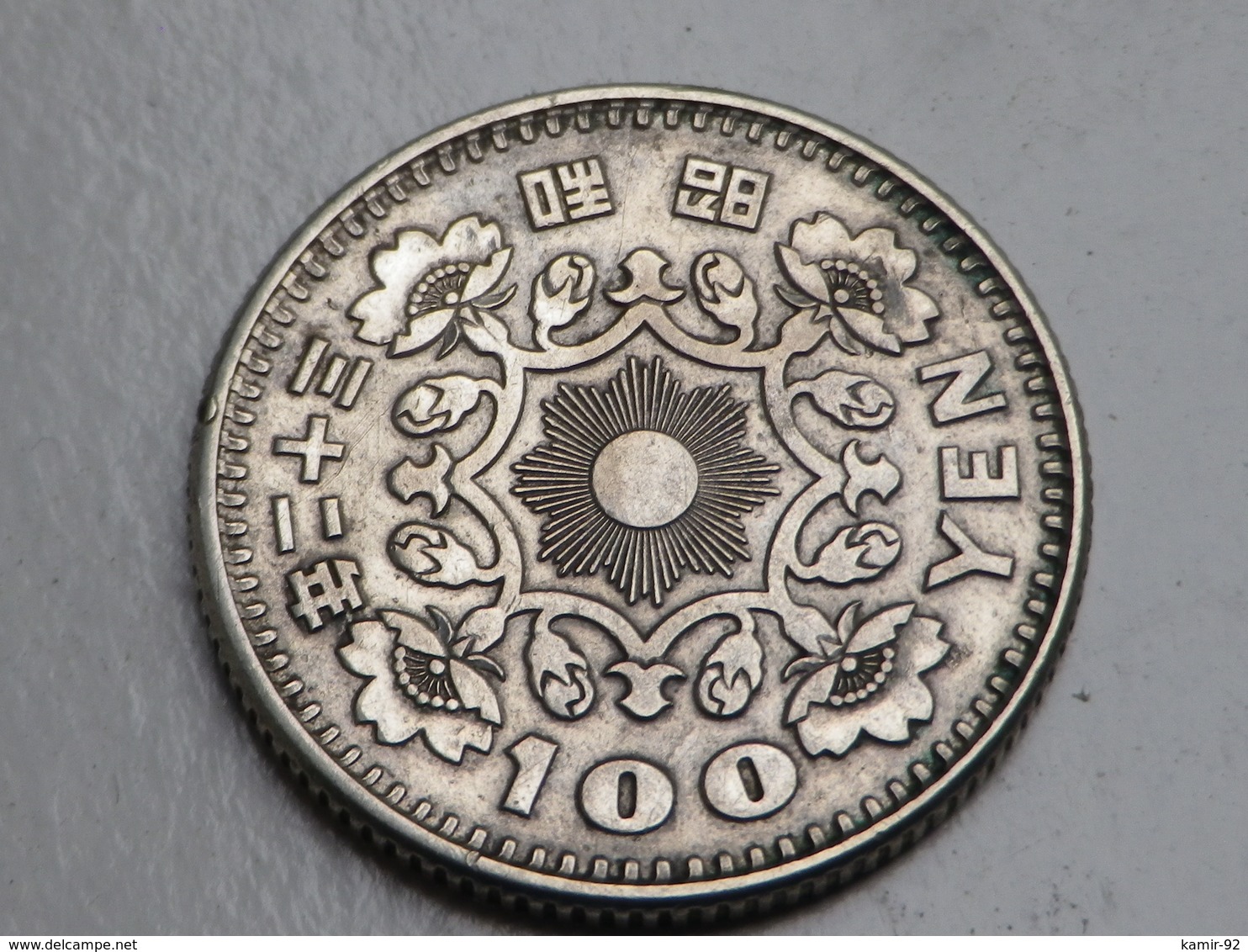 Japon 100 Yen Hirohito 1957 (32 ) Ref Y 77  Argent 0.600    TTB - Japan