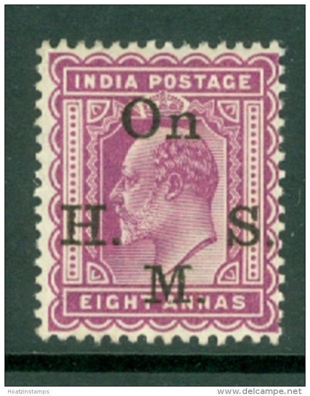 India: 1902/09   Edward 'On H. M. S.' OVPT    SG O64   8a   Claret  MH - Official Stamps