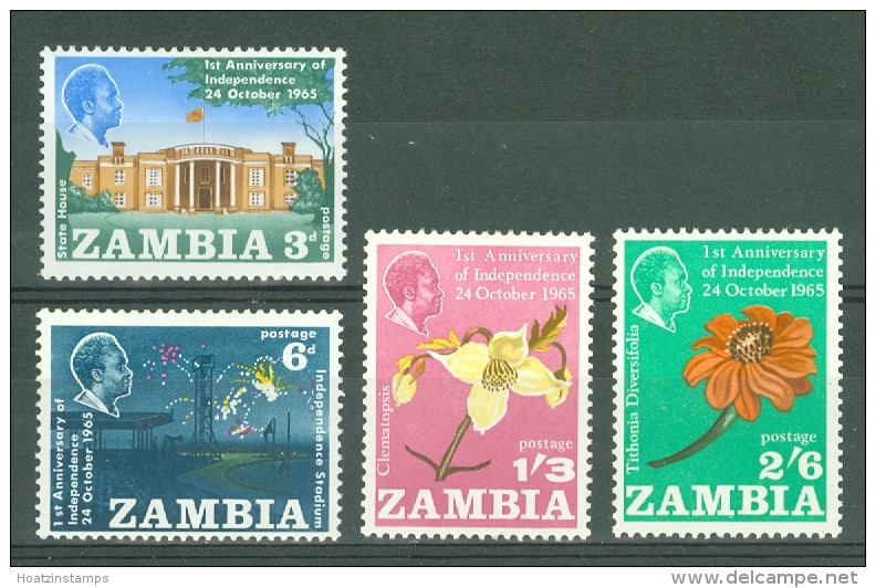 Zambia: 1965   First Anniv Of Independence   MH - Zambia (1965-...)