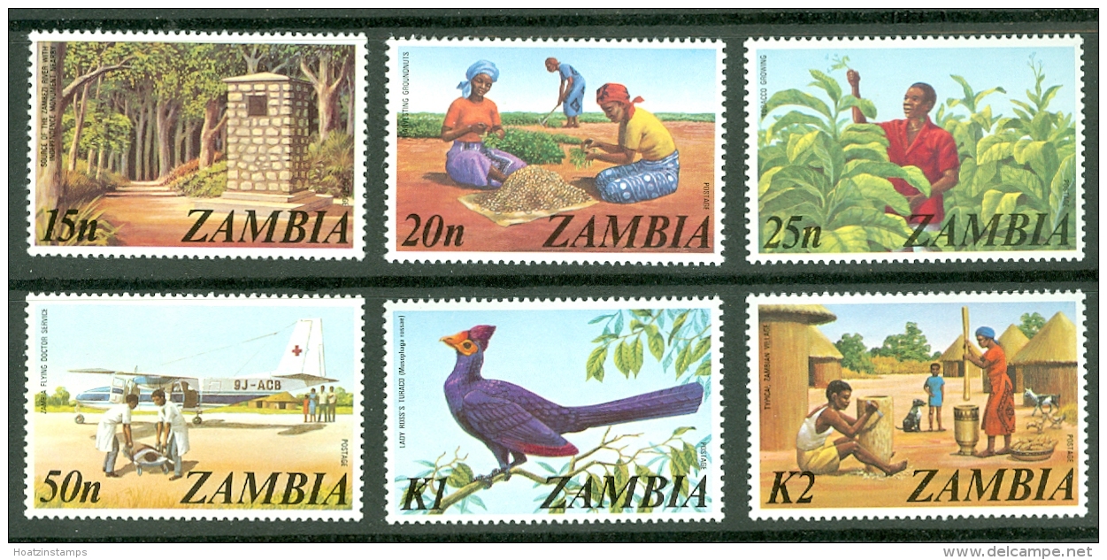 Zambia: 1975   Pictorials Set    SG226-239   MNH - Zambie (1965-...)