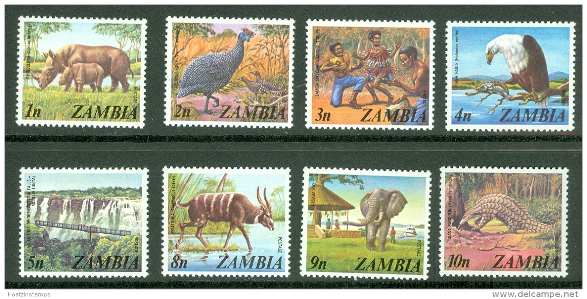 Zambia: 1975   Pictorials Set    SG226-239   MNH - Zambia (1965-...)