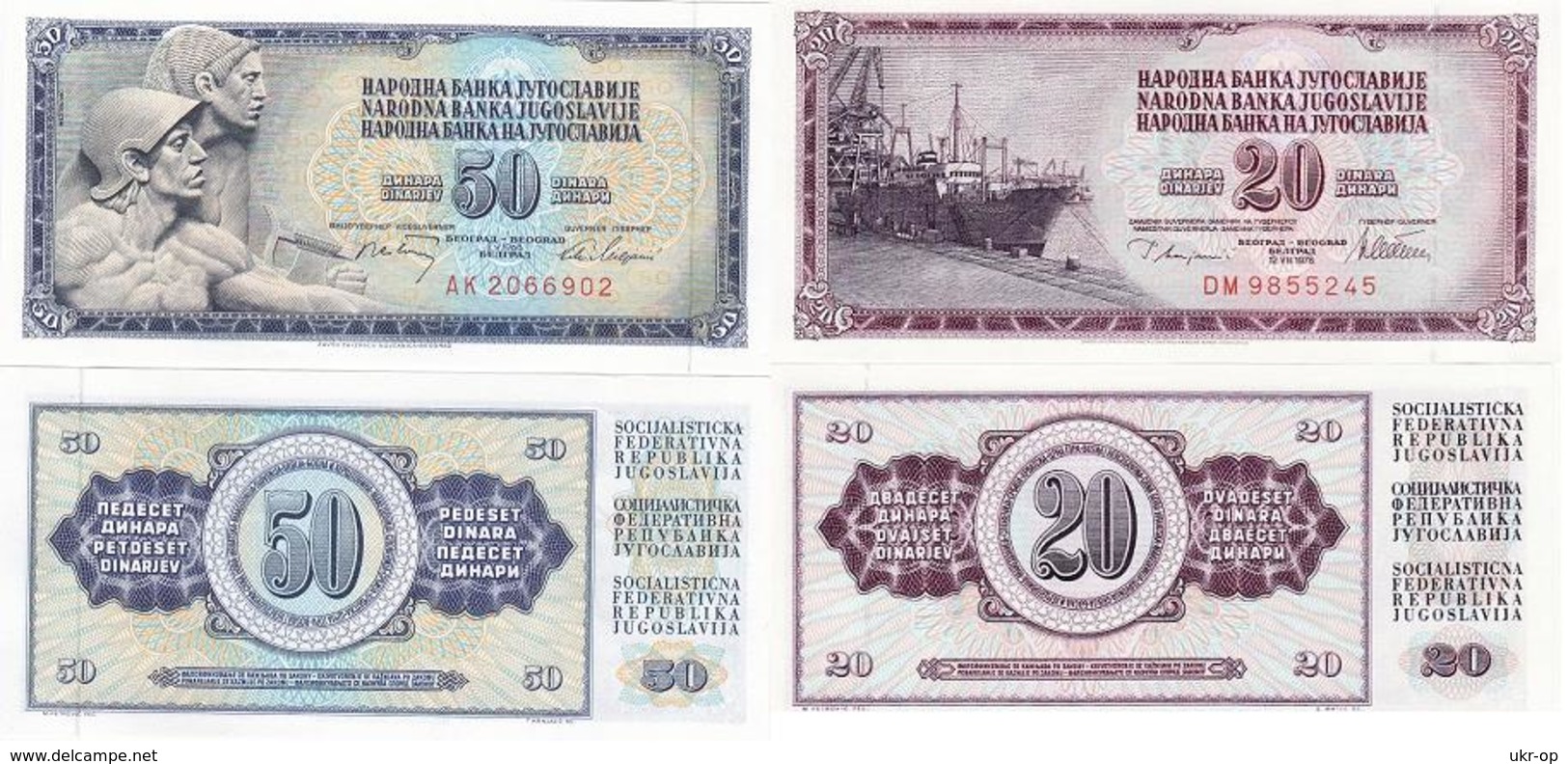 Yugoslavia - 20 + 50 Dinara 1978 / 1968 UNC Ukr-OP - Jugoslawien