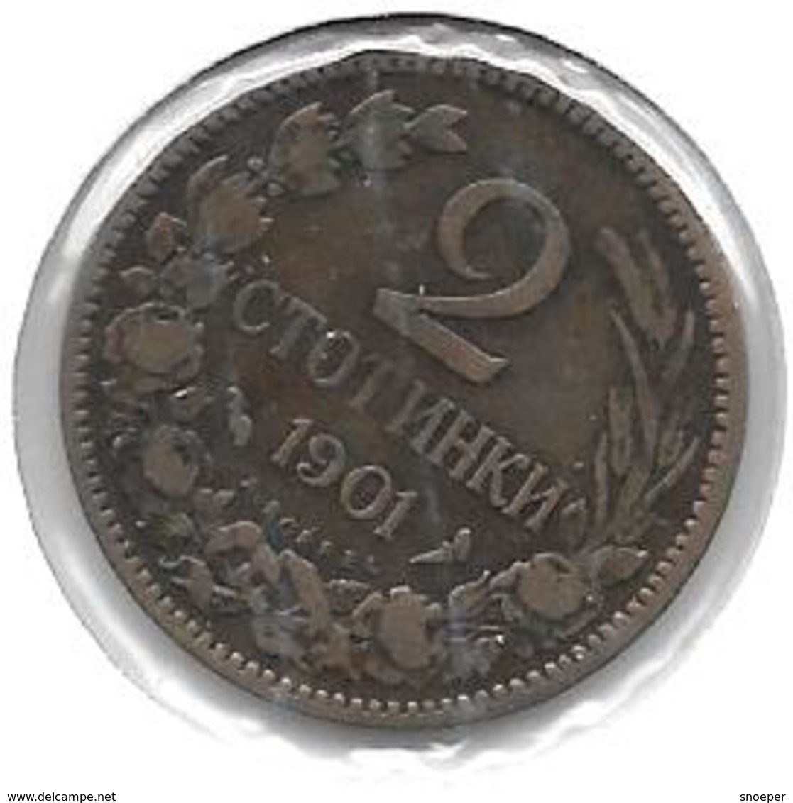 *Bulgaria 2 Stotinki 1901 Km 22.1  Vf - Bulgarie