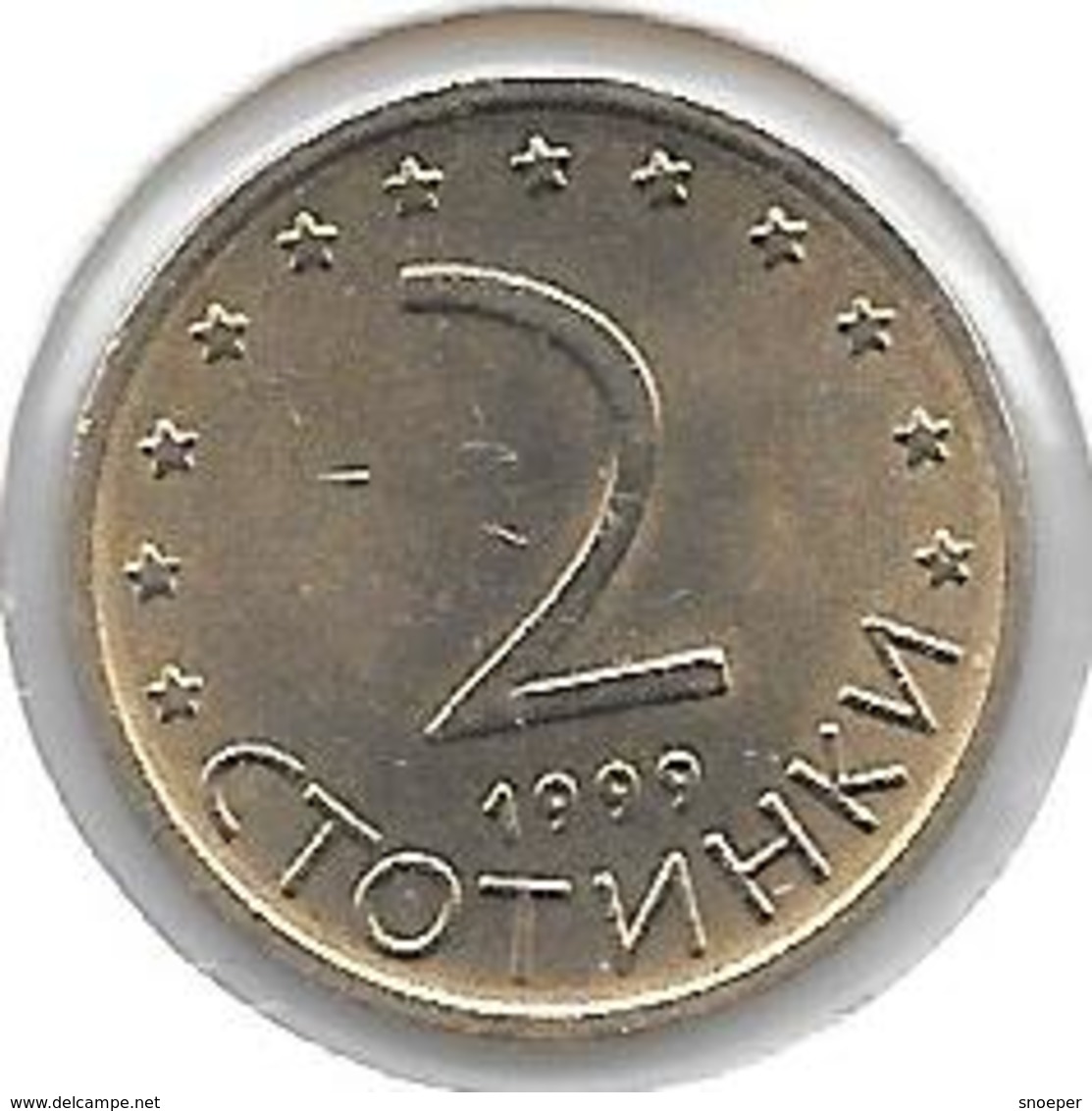 *Bulgaria 2 Stotinki 1999 Km 238 - Bulgarie