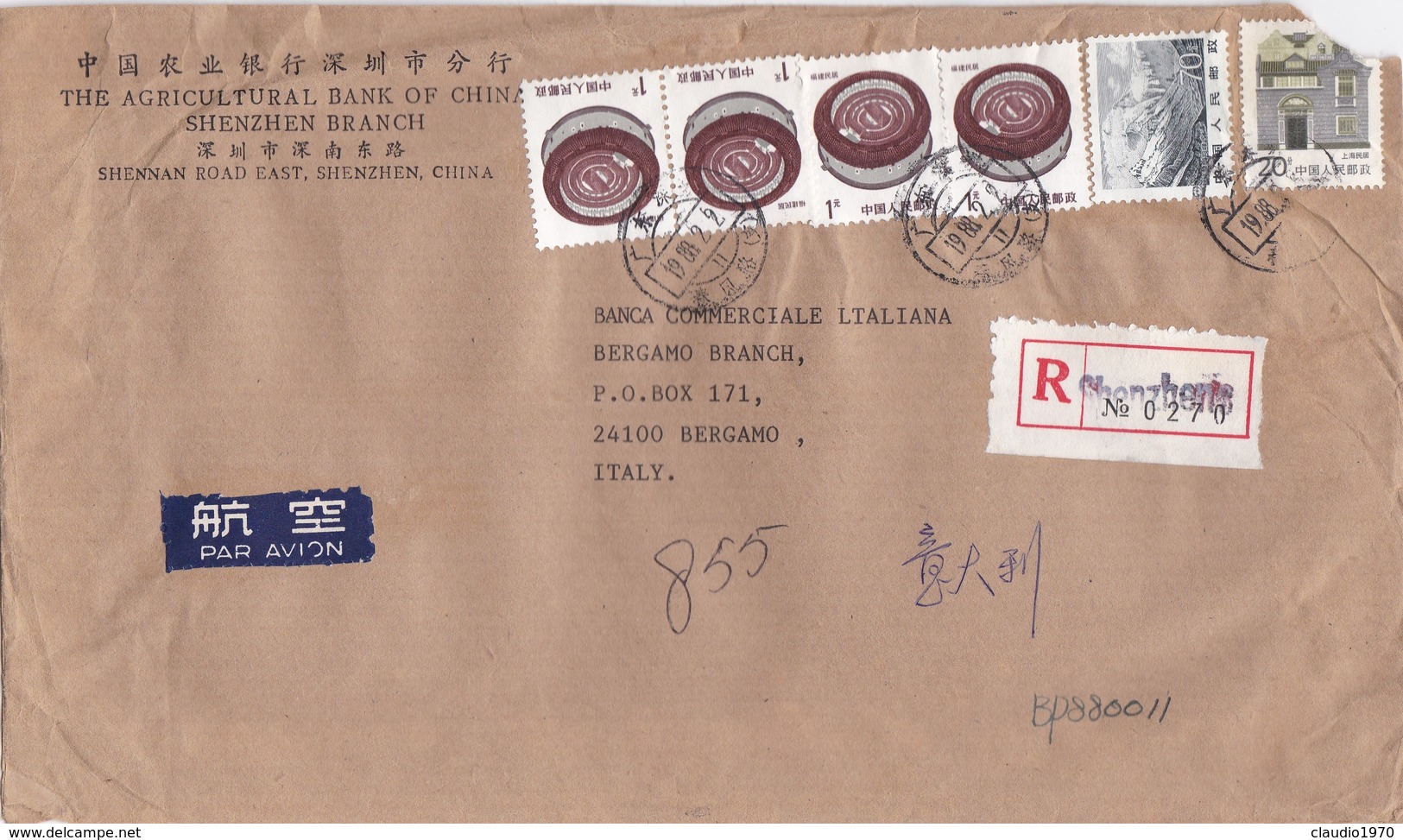 STORIA POSTALE - CINA - BUSTA VIAGGIATA - THE AGRICULTURAL OF CHINA  SHENZHEN BRANCH - DESTINAZIONE ITALIA  ( BERGAMO ) - Storia Postale