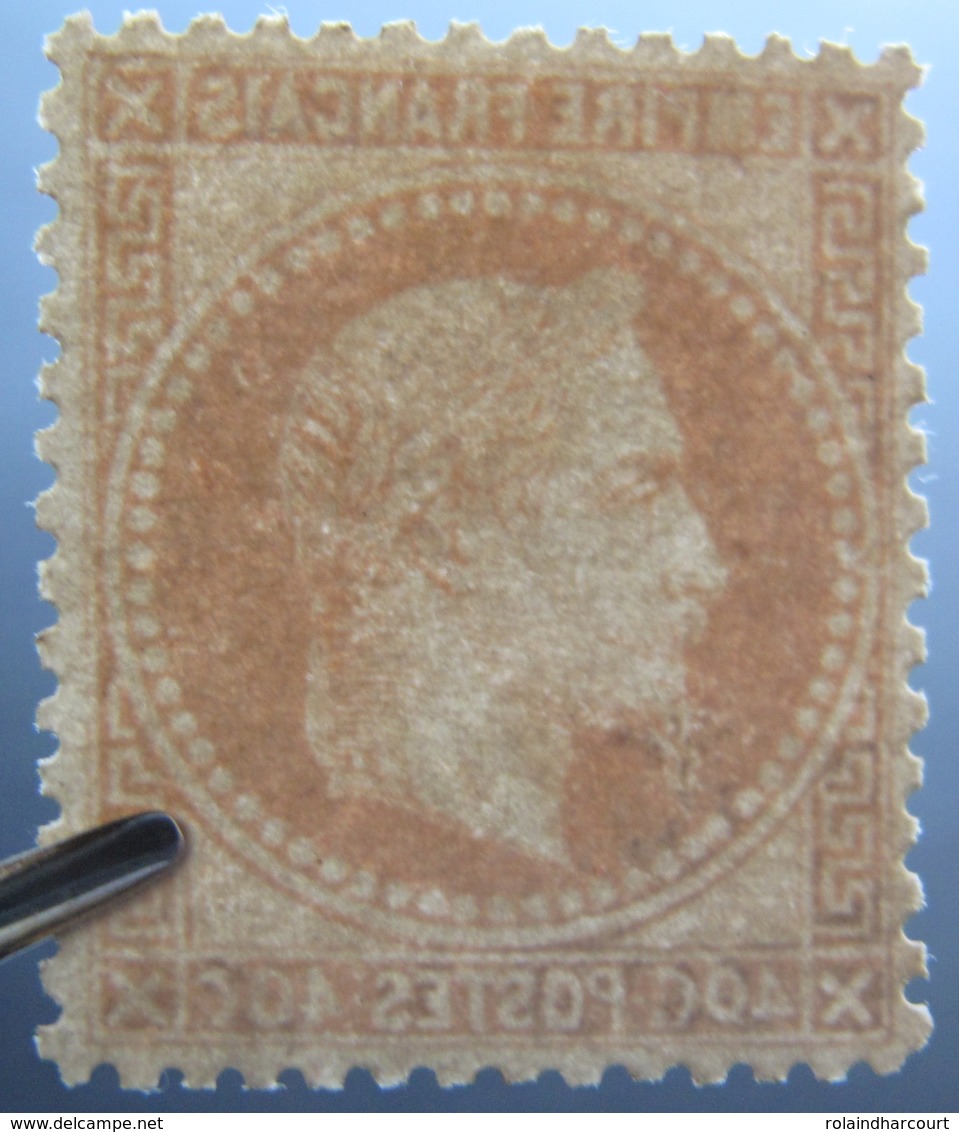 LOT FD/2021 - NAPOLEON III Lauré N°31 NSG (oxydation De La Couleur 1/4 Sud/ouest Du Timbre)  - Cote : 375,00 € - 1863-1870 Napoleone III Con Gli Allori