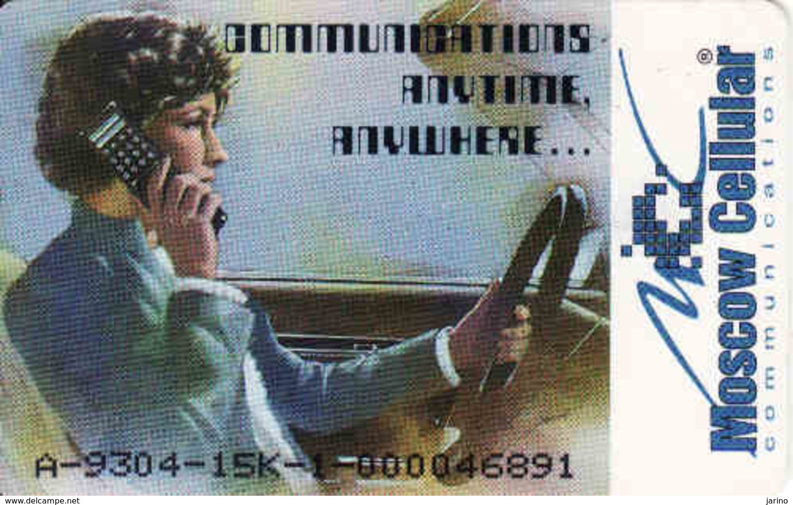 Russia Aerocom Prepaid Chip Card, 1000 Units - Russie