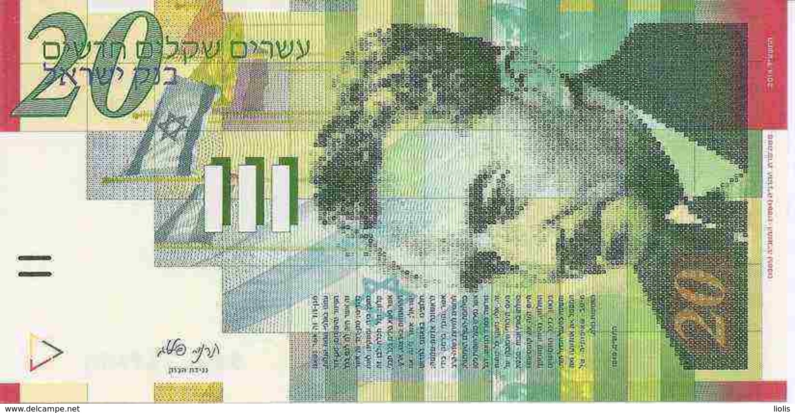 Israel P-62c  20 New Sheqalim  2014  UNC - Israel